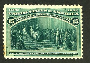 U.S. #238 MINT OG HR