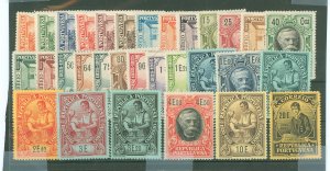 Portugal #346-76 Unused Single (Complete Set)