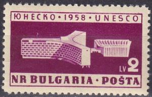 Bulgaria #1041 MNH  (K2042L)