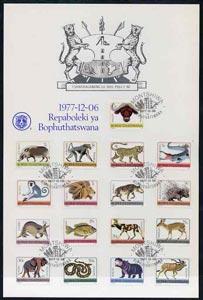 Bophuthatswana 1977 Animal Definitives set of 17 complete...