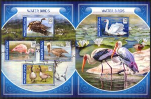 Maldive Islands 2018 Water Birds Sheet + S/S MNH