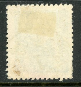 North China 1949 Liberated $400 Blue Scott 3L93 VFU U832 ⭐⭐⭐⭐⭐