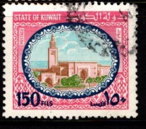 Kuwait - #864 Sief Palace  -  Used