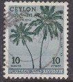 Ceylon sc#313 1951 10c Trees used