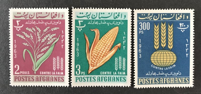 Afghanistan 1963 #642-4, MNH, CV $1.10