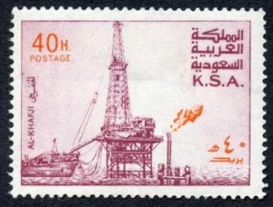 Saudi Arabia 1976-81 SG1174a 40h deep dull purple and orange UM 
