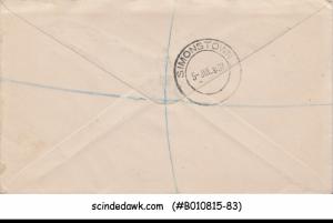 LEEWARD ISLANDS - 1937 KGVI CORONATION - 3V - FDC REGISTERED