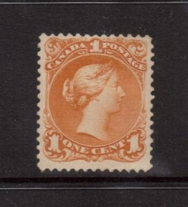 Canada #23 VF Mint **With Certificate**