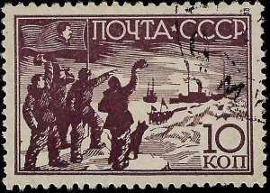 Russia-USSR 1938 Sc 643 U cto Polar rescue