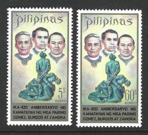 Philippines 1115-1116  MNH Complete set SC: $1.20