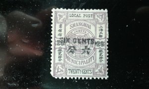 China-Shanghi #169 mint hinged e204 8350