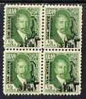 Iraq 1932 Official 3f on 1/2a green unmounted mint block ...