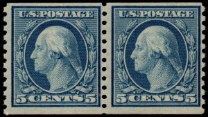 U.S. #496a MNH Pair w/ Crowe Certificate