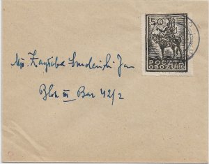 1944 Gross-Born Displaced Person Camp, Cover, Fisher #16 (56456)