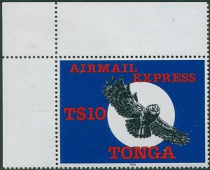 Tonga express 1990 SGE1 10p Short-eared Owl in flight MNH