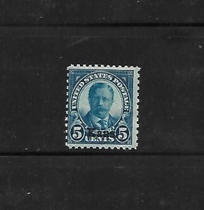 US Stamps: #663, 5c 1929 Kans. Overprint Issue; Mint Never Hinged MNH