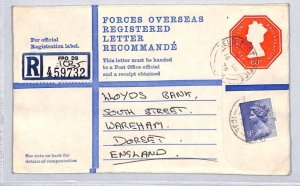 GB QEII FORCES Postal Stationery Registered 60p Military FPO.1035 1978 YB119