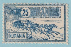 ROMANIA 163  MINT HINGED OG * NO FAULTS VERY FINE! - RSE