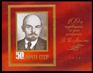 1979 USSR 4841/B138 109 years since the birth of V.I. Lenin 2,00 €