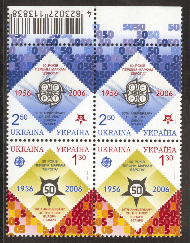 Ukraine Scott 622 MNHOG Pair of Pairs - 2006 50th of EUROPA Stamps - SCV $4.50