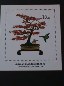 ​CHINA-CHINESE MINIATURES LANDSCAPES-& BEAUTIFUL LOVELY BIRD MNH S/S VERY FINE