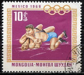 Mongolia; 1968; Sc. # 497; Used CTO Single Stamp