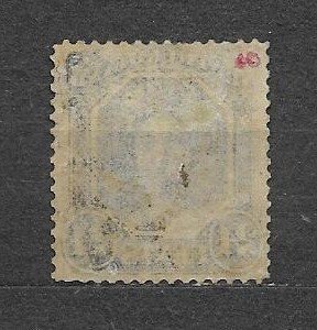 CANADA-NEWFOUNDLAND-1865, Sc#31,  MLH,  F-VF,  QUEEN VICTORIA.