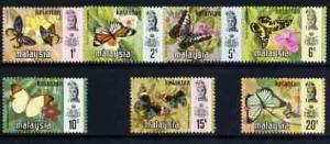 Malaya - Kelantan 1971 Butterflies definitive set of 7 co...