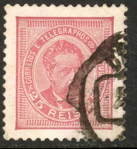 PORTUGAL 1887 25r King Carlos Issue Sc 66 Used Corner Perf. Crease