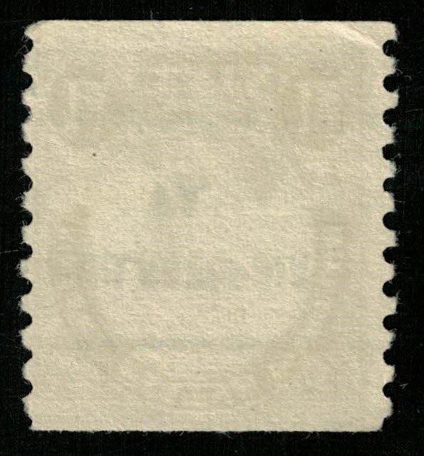 US, 1930, Warren G. Harding, 1 1/2 cents (Т-4587)