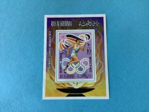 Ras Al Khaima 1972 Olympic Games Stamp Sheet Mint Never Hinged Stamps R46238