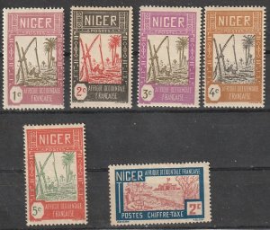 Niger Mint OGH lot #190829-1