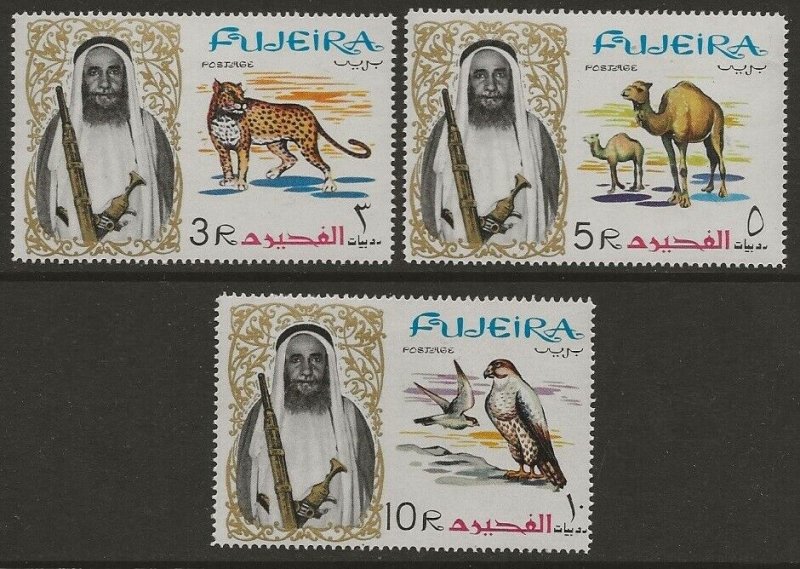 Fujeira | 1964 UAE Animals | Shaik High Values #16-18 VF-H CV $10.50-