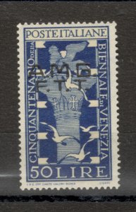 ITALY - TRIESTE - A.M.G.  F.T.T. - MNH STAMP, 50L - Venice Art Biennale - 1949.