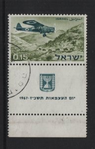 Israel #342  used 1966   with tab  military aircraft 15a