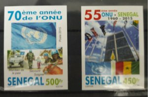 SENEGAL 2016 IMPERF UN ONU UNITED NATIONS UNIES ANNIVERSARY ANNIVERSAIR RARE MNH