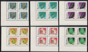Zimbabwe Minerals 6v Corner Blocks of 4 1993 MNH SG#844-849