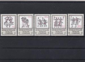 albania mint never hinged stamps ref 16815