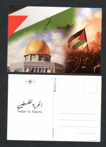 2024 - Tunisia- Freedom for Palestine - Jerusalem- Alquds- Dom- Flag- Postcard