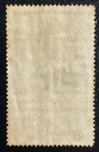 Russia #C61 Used Airmail 10k