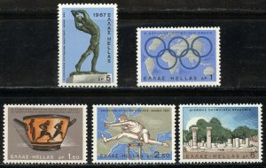 Greece Scott 886-90 MNHOG - 1967 Olympic Games Day Set - SCV $1.50