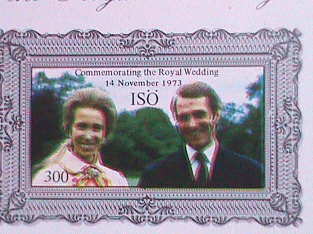ISO-OMAN-1973-ROYAL WEDDING-COMMEMORATIVE SOUVENIR CARD- MNH-VERY FINE