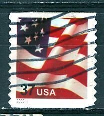 USA; 2003: Sc. # 3633A:  Used Perf. 8 1/2 Coil Single Stamp