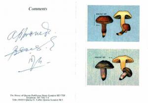 Bhutan 1989 Fungi - 25nu (Xerocomus subtomentosus) & ...