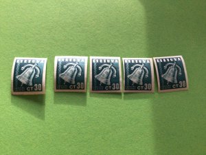 Lithuania 1940 Peace mint never hinged imperf stamps Ref 58840