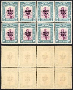 North Borneo SG319 1941 2c War Tax Block of 8 U/M Cat 15 GBP each