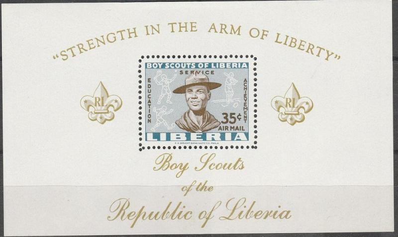 Liberia #C136 MNH F-VF CV $5.00 (SU6888L)