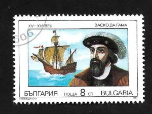 Bulgaria 1990 - U - Scott #3517