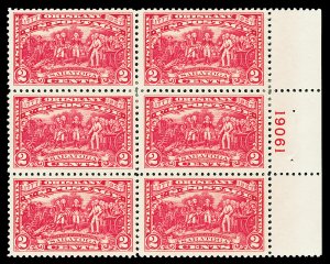 Scott 644 1927 2c Burgoyne Issue Plate Block of 6 Mint VF OG HR Cat $32.50