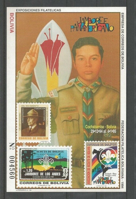 1994 Bolivia Boy Scout PanAmerican Jamboree SS stamp-on-stamp #'d